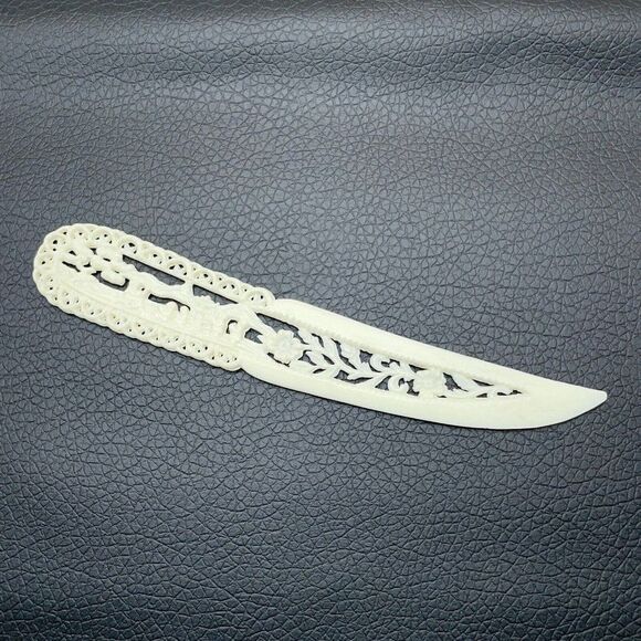 Other - Vintage Celluloid Carved Plastic Letter Opener Asian Village Scene Floral Cream